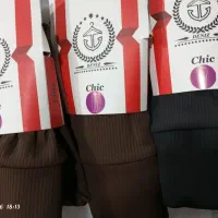 لگ دنیز وارداتی