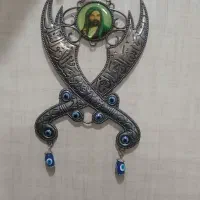 اشیای قیمتی و قدیمی