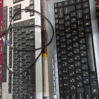 کیبورد