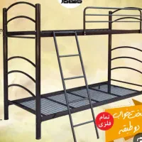 فروش تخت فلزی دو طبقه ب همراه تشک