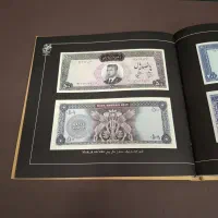 تصاویر گلاسه اسکناس (کتاب)