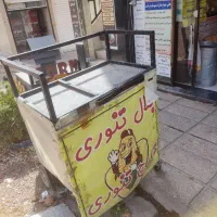 میزفلزی چرخدار