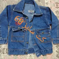 لباس بچه گانه|کفش و لباس بچه|شیراز, نصر|دیوار