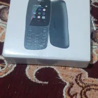 گوشی نوکیا|موبایل|شیراز, دباغ خانه|دیوار