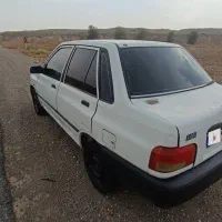 فروشی