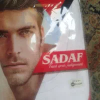 رکابی مردانه|لباس|شهریار, دهشاد بالا|دیوار