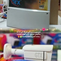 سیستم دزدگیر*امکانات ویژه*اقساط|دوربین مداربسته|برخوار, |دیوار