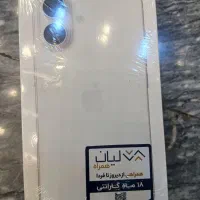 آیفون 16 نرمال پلمپ