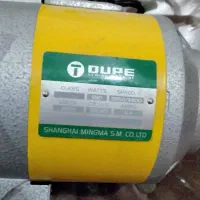 قیچی برقی
