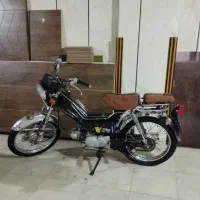 موتور ۷۰ سی سی