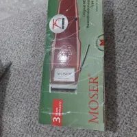 ماشین ریش تراش|آرایشی، بهداشتی، درمانی|علی‌آباد کتول, |دیوار