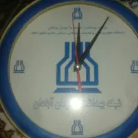 ساعت دیواری