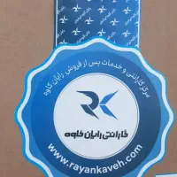 لپتاپ14اینچی ایسوس E410ka celeron نو با گارانتی|رایانه همراه|تهران, میدان ولیعصر|دیوار