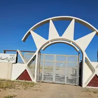 فروش بخشی از سهام نیروگاه ۷مگاواتی خورشیدی|فروش دفتر صنعتی، کشاورزی، تجاری|تهران, نجات اللهی|دیوار