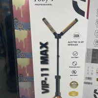 چراغ شارژی کمپینگ