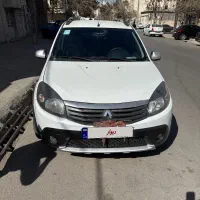 ساندرو استپ وی اتومات ۹۷