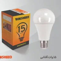 تعدادی لامپ کم مصرف وین شید زیر قیمت بازار|لامپ و چراغ|تهران, شهرک آزادی|دیوار