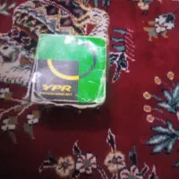YPR