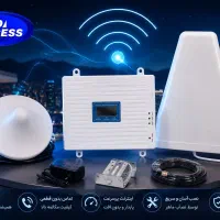 تقویت آنتن موبایل اکستندر EX100 نصب آسان اتواکسس