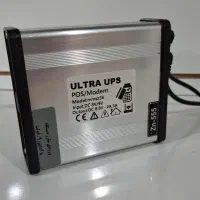 یو پی اس مناسب مودم و کارتخوان