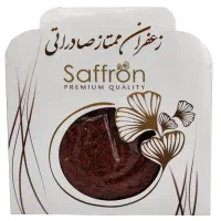 زعفران سوپر نگین گرمی