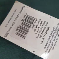 دامن پیلی ترک|لباس|تهران, شهرک طالقانی|دیوار