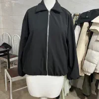 چرخکار و اتوکار تکمیلی و زنجیره