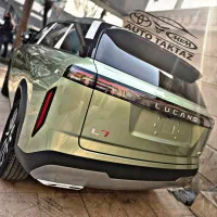 لوکانو ال هفت L7 هفت سبز ** مدل 1404 صفر خشک روز