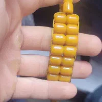 تسبیح زازا سندلوس