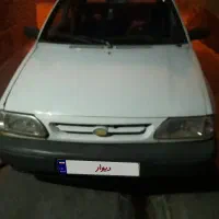 سلام پراید ۸۱