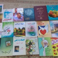 کتاب ها به صورت یکجا همه فقط ۴۰۰تومان|کتاب و مجله آموزشی|تهران, منیریه|دیوار