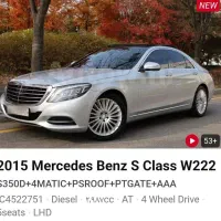 فروش بنز و انواع خودرو گذر موقت با قرار داد رسمی