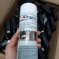 شوینده های نانو