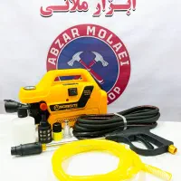 کارواش دینامی WORKSITE ورکسایت