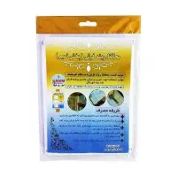 محافظ ریشه فرش