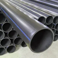 وسیله کشاورزی