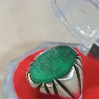 فروش انگشتر