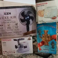 ۴ تیکه لوازم خانه