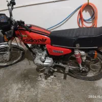 نیکتاز مدل ۸۳