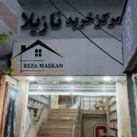 فروش ۱۴ متر مغازه در مرکز بندر کیاشهر