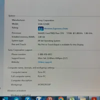 Sony Vaio|رایانه همراه|تهران, آجودانیه|دیوار