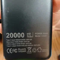 پاوربانک x energy 20000|لوازم جانبی موبایل و تبلت|کرج, گوهردشت|دیوار