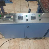 با نصف قیمت، خط تولید نایلون راه اندازی کن|ماشین‌آلات صنعتی|مشهد, هفت تیر (حافظ)|دیوار