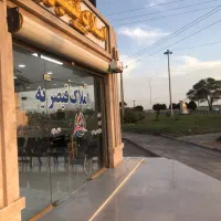 طبقه-بالا-از-دو-طبقه-شاملو