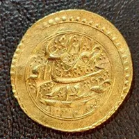 سکه طلا یادبود فتحعلی شاه قاجارضرب دارالعلم شیراز|کلکسیون سکه، تمبر، اسکناس|بروجرد, |دیوار