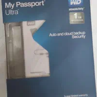 هارد اکسترنال یک ترا   my passport ultra