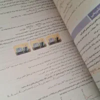 کتاب کمک درسی زیست و شیمی خیلی سبز و فرمول ۲۰|کتاب و مجله آموزشی|مشهد, مشکینی (شهرک غرب)|دیوار
