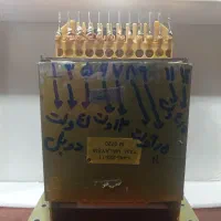 ترانس ضبط GN