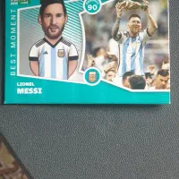 کیمدی مسی۲۰۲۶