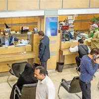 امتیاز وام مهربانی 165میلیون 18ماه